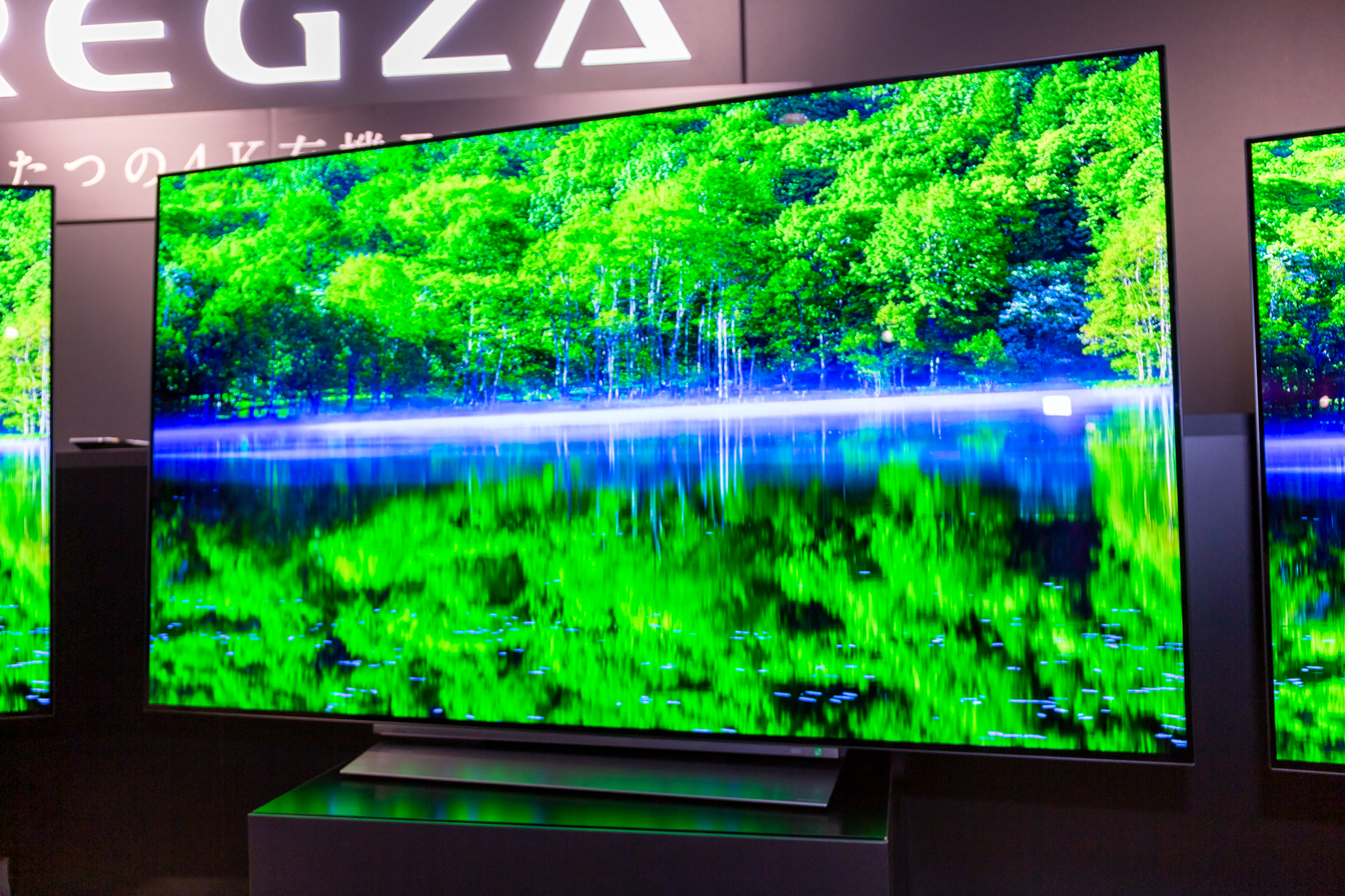 東芝、55型で29万円の“手頃な”最高画質4K有機ELレグザ「X830」 - AV Watch