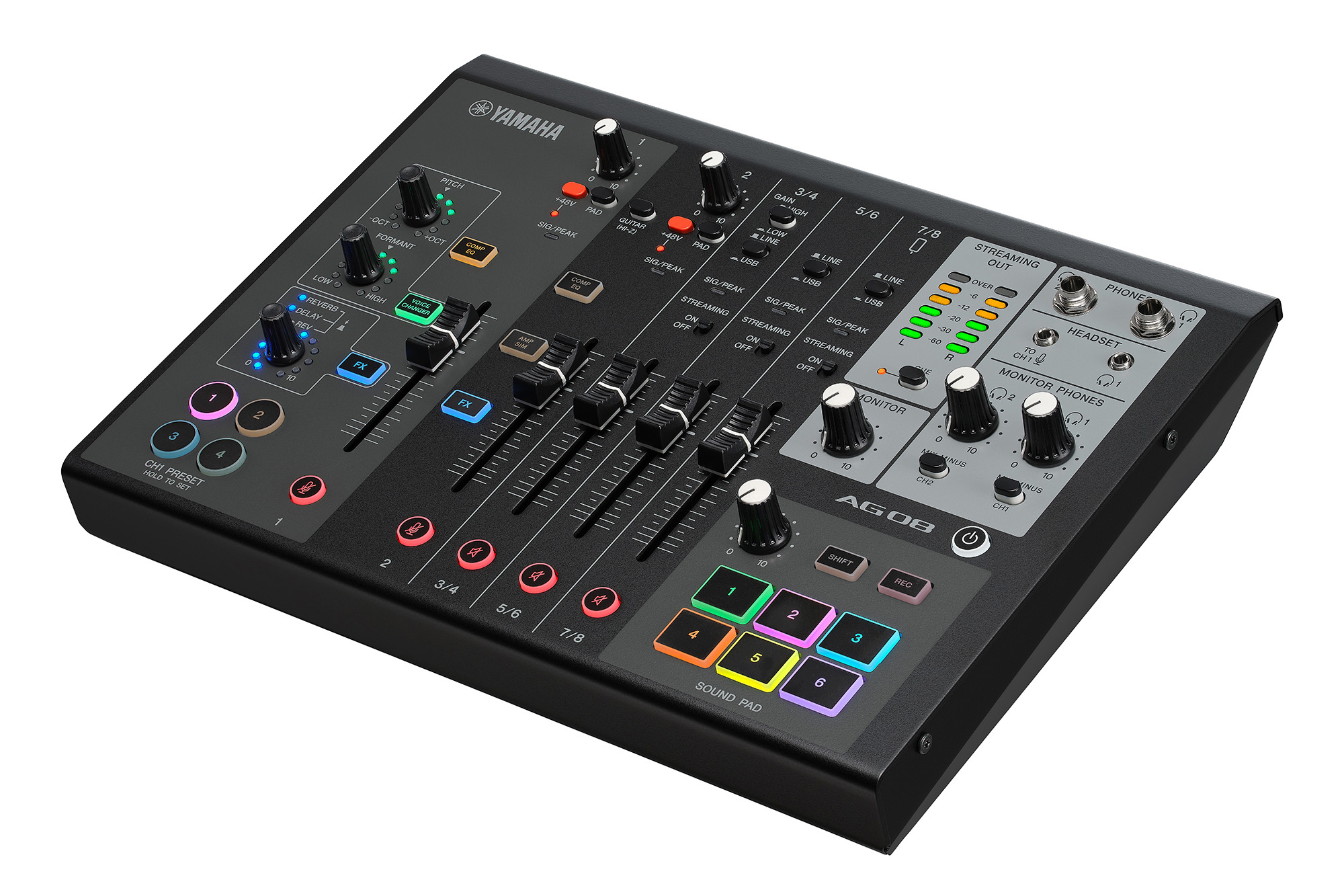 ヤマハ、定番配信用ミキサーに8系統入力やボイチェン搭載「AG08」 - AV