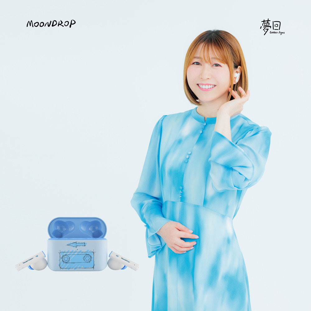 水月雨、安野希世乃の2カ国語ボイス搭載コラボ完全ワイヤレス - AV Watch