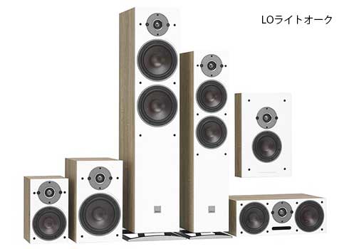 DALI(ダリ)OBERON3 180㎜の大型ウーハーを装備したブックシェルフ型