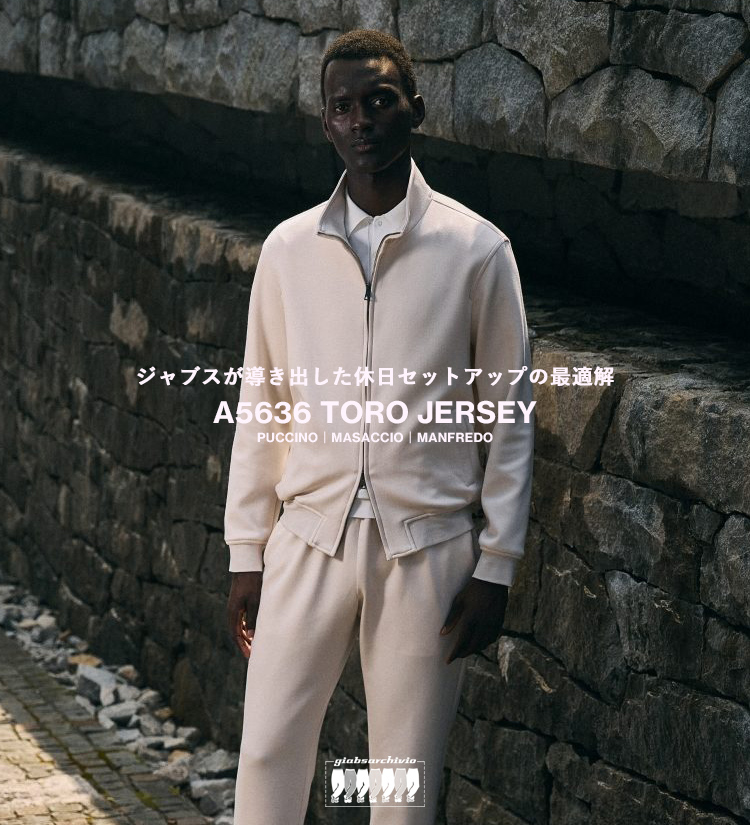 VIARESTA ONLINE（ヴィアレスタオンライン）｜メンズ・レディース