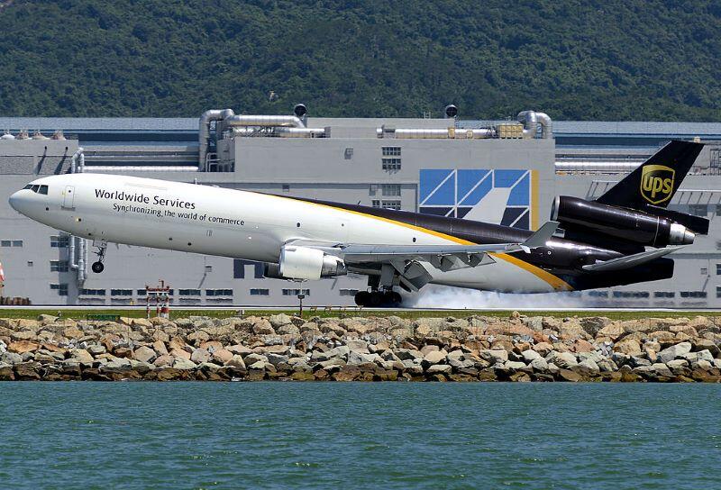 UPS墜落事故続報 | 遙かなる大空