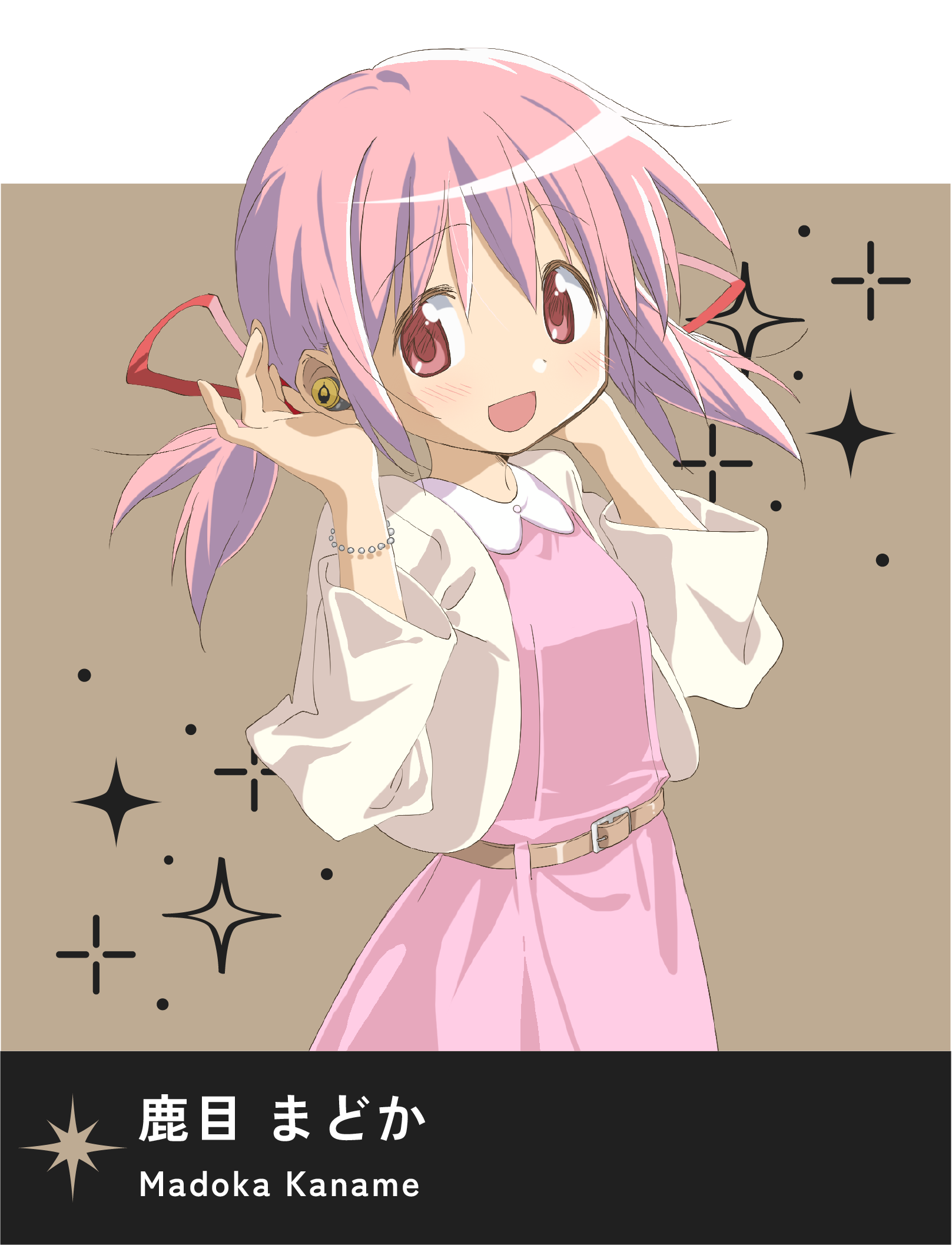 TE-V1R-MMM 製品情報｜AVIOT