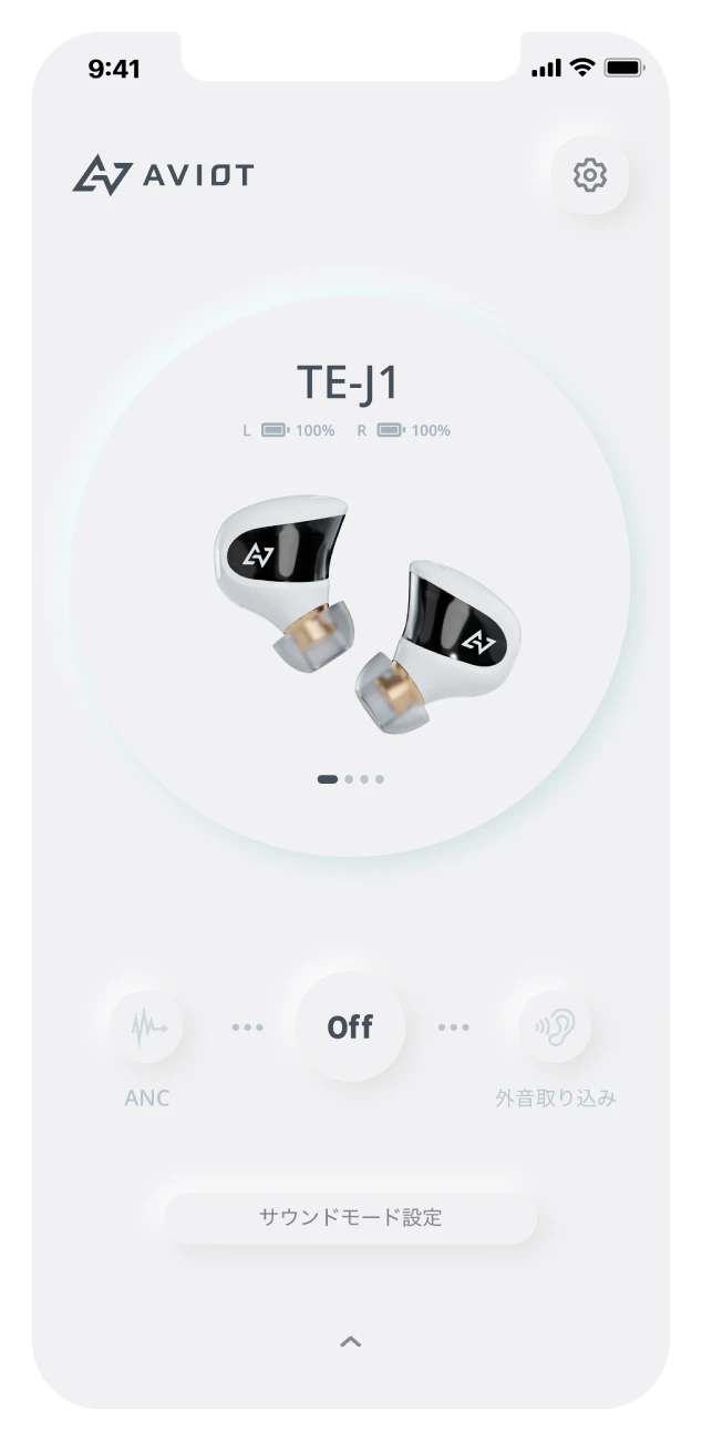 TE-J1 製品情報｜AVIOT