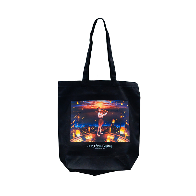 商品検索 | 余韻store