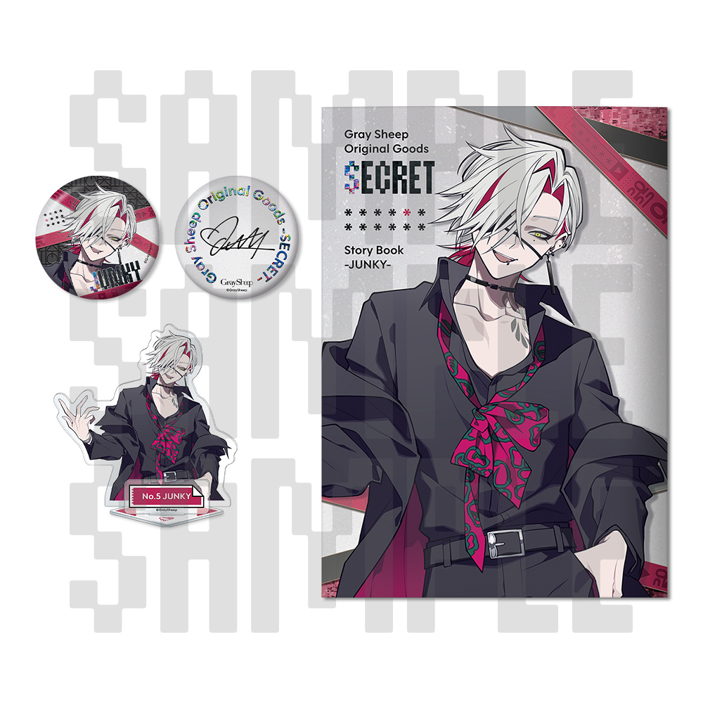 Gray Sheep JUNKY Standard Set SECRET ver. | LOVE&ART SHOP