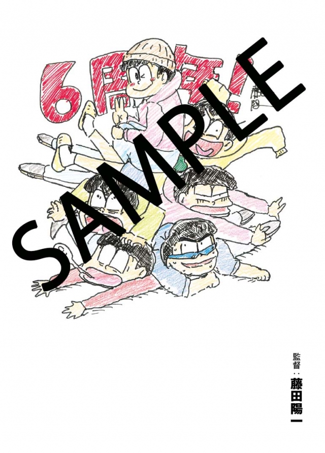 おそ松さん」6周年記念！ 全シリーズを収録したコンプリートBlu-rayBOX