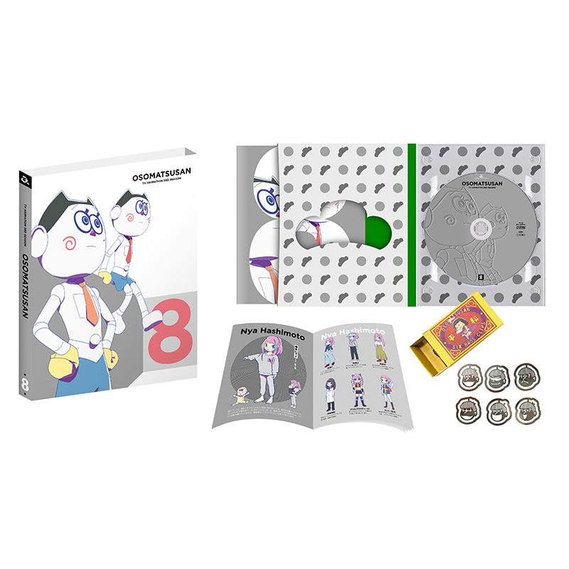 おそ松さん第3期 第8松 Blu-ray | おそ松さんファンクラブSHOP