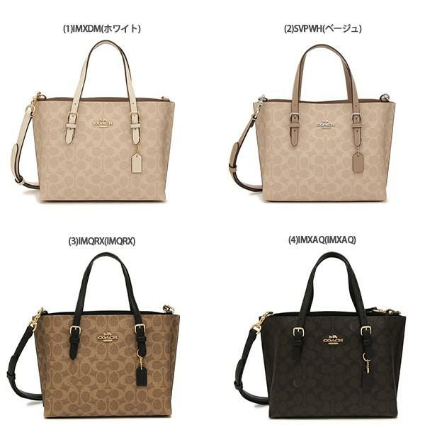 コーチ アウトレット トートバッグ モリー トート バッグ 25
