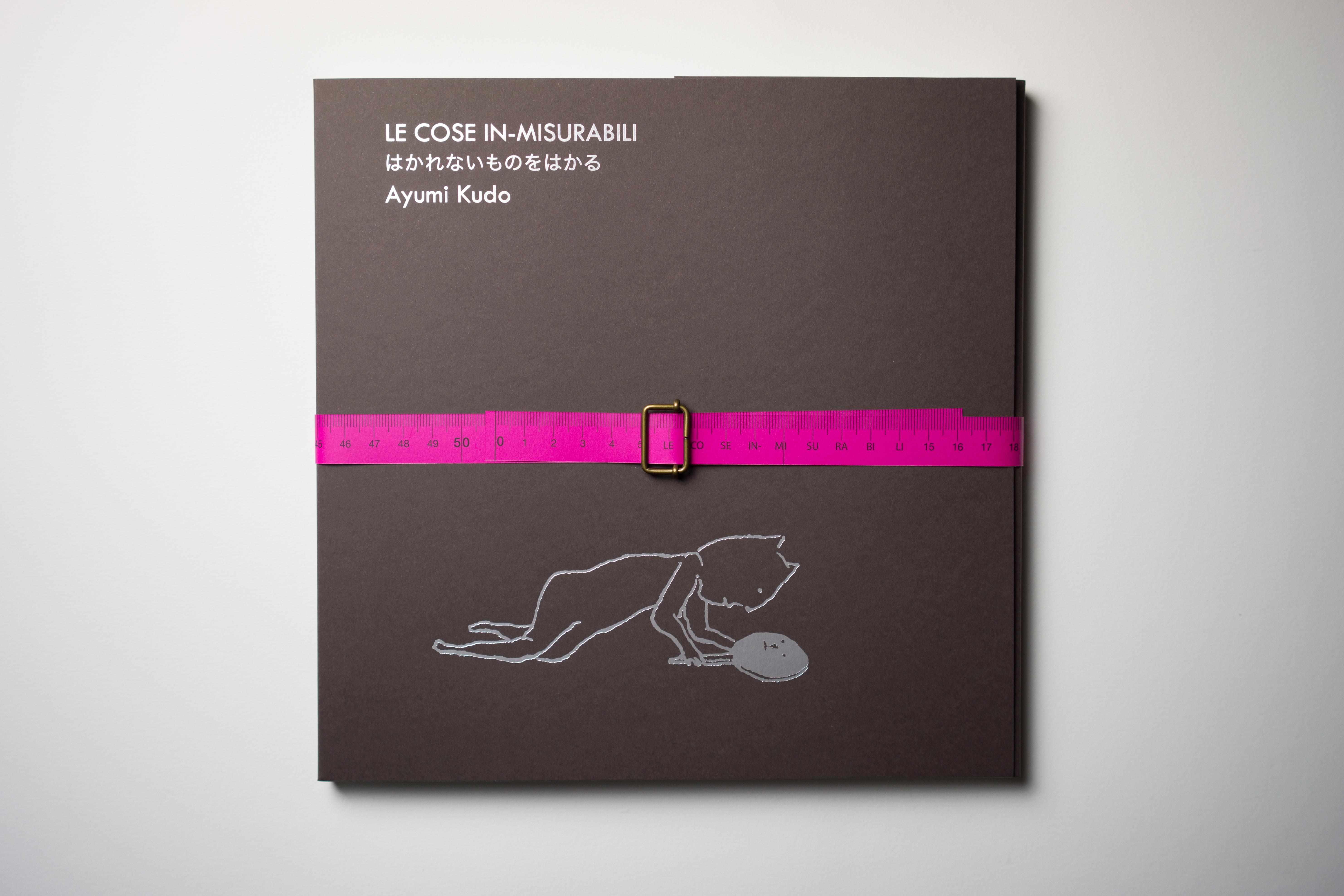 アーティストブックはかれないものをはかる