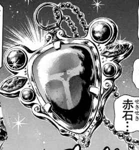 エイジャの赤石」に残る伝承の解釈【特殊ジョジョ体系理論】