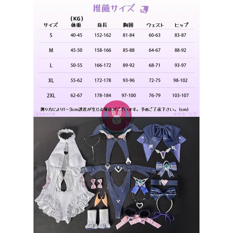 Azuiblc ビビアン 水着 コスプレ｜イチハツは水辺に咲いて コスプレ