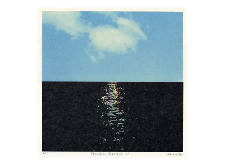 Rainbow Seascape 100 | 安曇野SKY版画工房