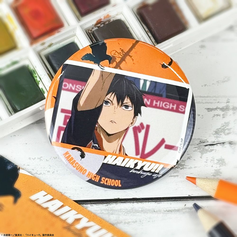 ハイキュー!! A page of youth缶バッジ 影山飛雄 | 文房具カフェ