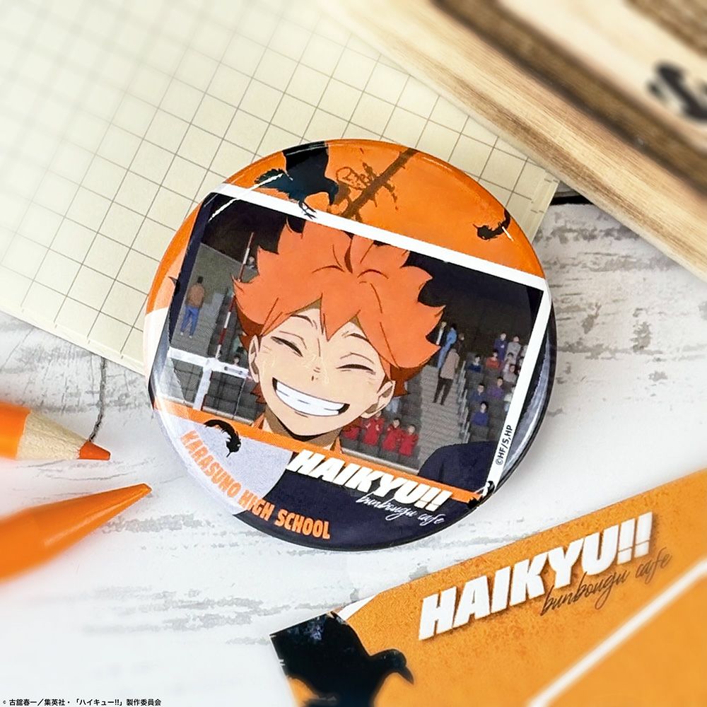 ハイキュー!!・文房具カフェ Excellent scene 缶バッジ 日向翔陽