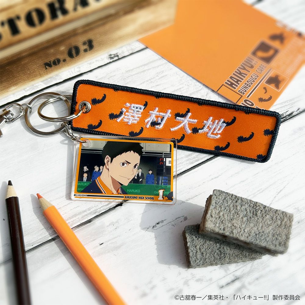 ハイキュー!!・文房具カフェ Excellent scene場面写付きタグ