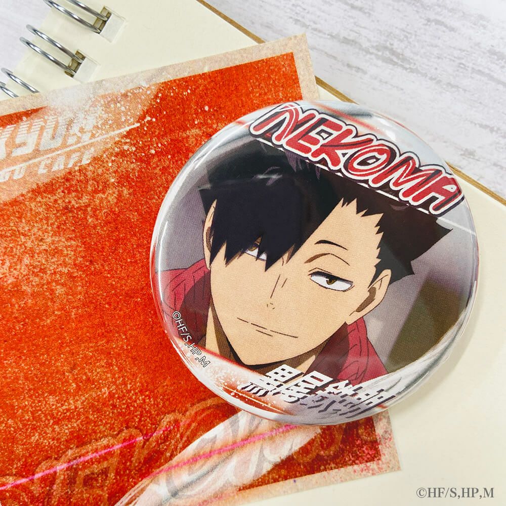 クロニクル 黒尾鉄朗 ハイキュー 缶バッジ まとめ売り ハイキュー!! 缶