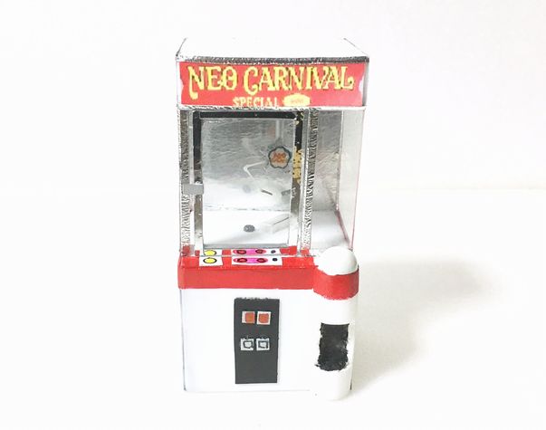 ネオ・カーニバルシリーズ