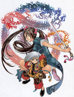 Books Kinokuniya: 大暮維人画集 ＆ Blast （愛蔵版コミックス