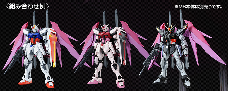 MG 1/100 ﾃﾞｽﾃｨﾆｰｲﾝﾊﾟﾙｽｶﾞﾝﾀﾞﾑR(ﾘｼﾞｪﾈｽ)｜プレミアムバンダイ