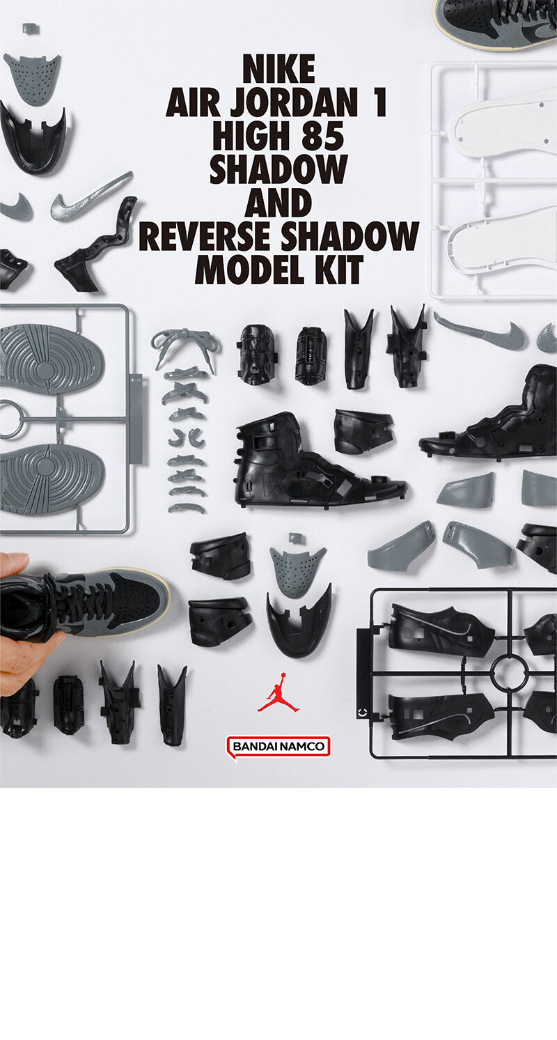 NIKE AIR JORDAN 1 HIGH 85 SHADOW AND REVERSE SHADOW MODEL KIT