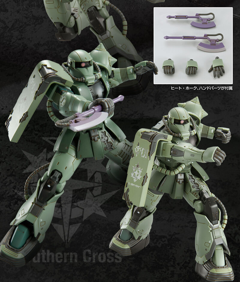 HG 1/144 ドアン専用ザク｜プレミアムバンダイ｜バンダイナムコ