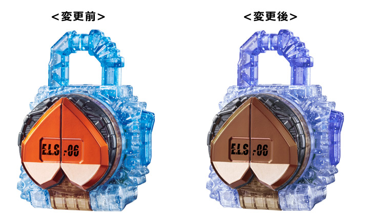 DXマロンエナジーロックシード＆ゲネシスコアユニット【2016年1月