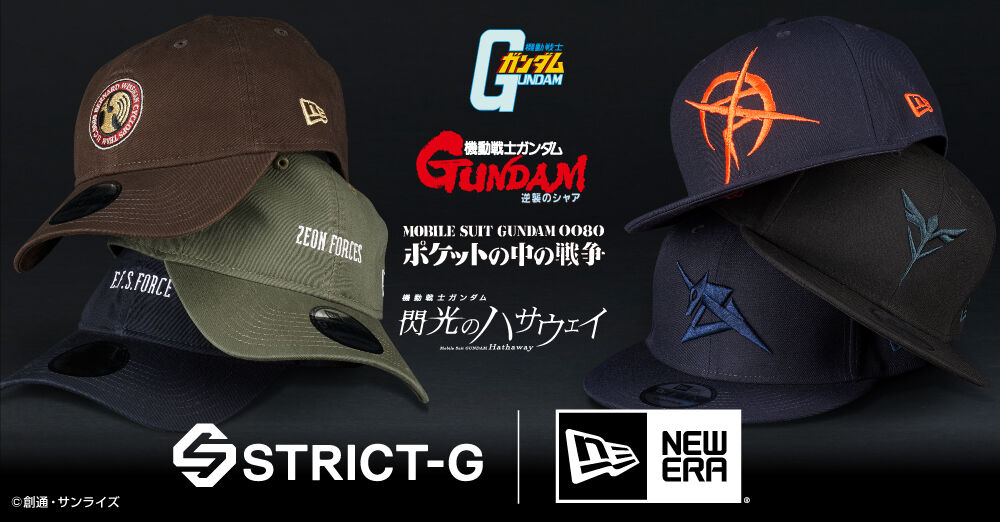STRICT-G New Era『機動戦士ガンダム 逆襲のシャア』9FIFTY キャップ