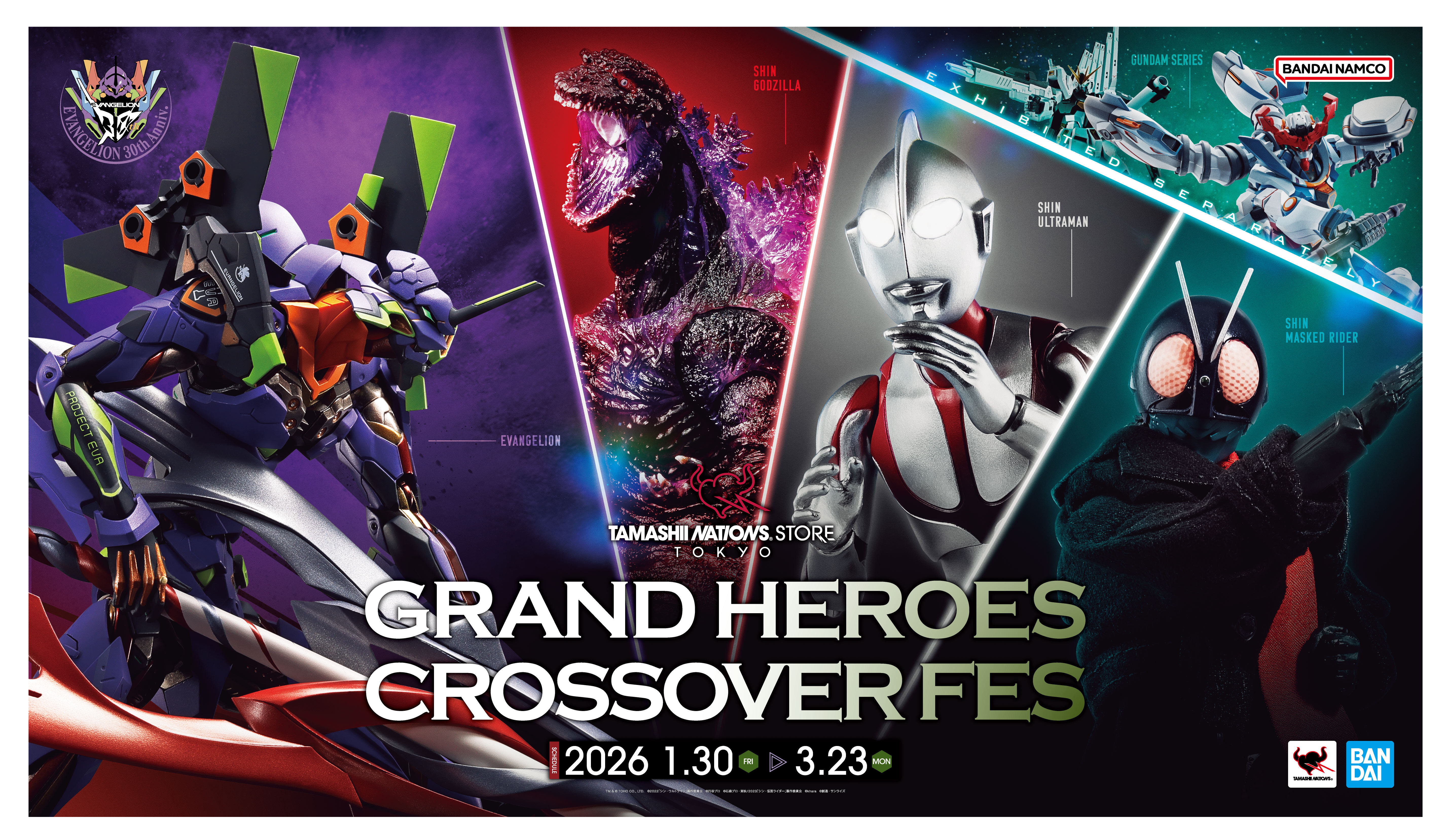 GRAND HEROES CROSSOVER FES 開催記念商品｜プレミアムバンダイ