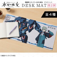 S.I.C. SPECIAL SET 6人の改造人間 【送料無料キャンペーン品