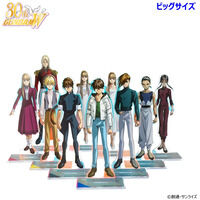 特別抽選販売】刀剣乱舞ONLINE PROPLICA 三日月宗近【2024年11月発送