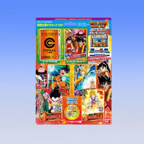 貴重□新品・未開封品□ドラゴンボールヒーローズ スターターセット3