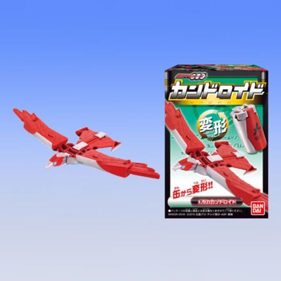 バンダイ 商品・サービスサイト | 仮面ライダーオーズ カンドロイド