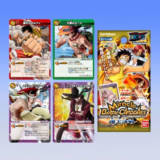 匿*️様 ワンピース ミラクルバトルカードダス 魚人島の冒険 未開封