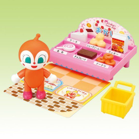 バンダイ 商品・サービスサイト | わいわいタウンシリーズ ドキン