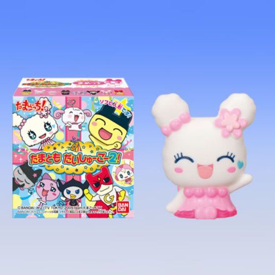 バンダイ 商品・サービスサイト | たまごっち！たまともだいしゅーごー