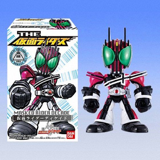 バンダイ 商品・サービスサイト | THE 仮面ライダーズ | 商品情報