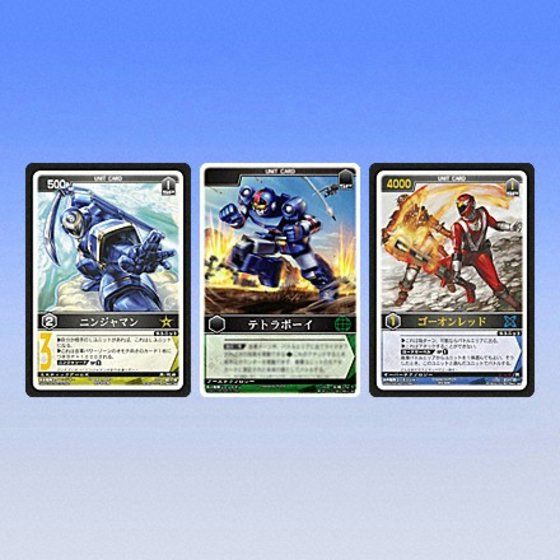 カードダスドットコム 公式サイト | 商品情報 - トレーディングカード