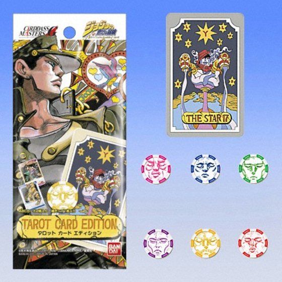 バンダイ 商品・サービスサイト | ジョジョの奇妙な冒険