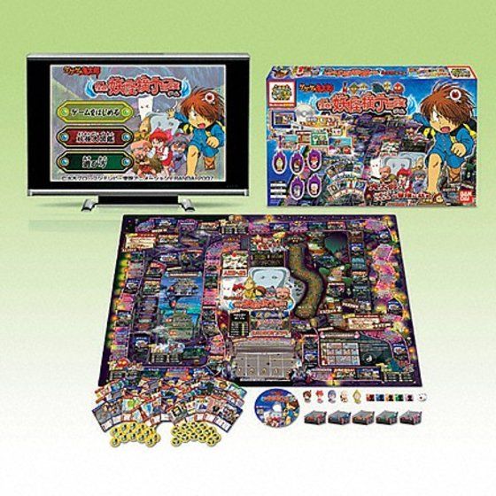 バンダイ 商品・サービスサイト | ゲゲゲの鬼太郎 怪奇！妖怪横丁冒険