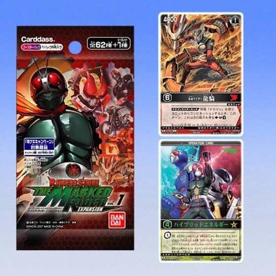 カードダスドットコム 公式サイト | 商品情報 - レンジャーズ