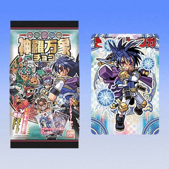 バンダイ 商品・サービスサイト | 神羅万象チョコ第二章 第2弾 | 商品情報