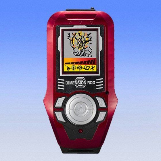 バンダイ 商品・サービスサイト | トレジャーガウスト レッド | 商品情報