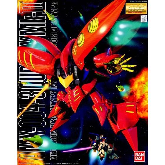 MG 1/100 キュベレイMk-II（プルツー専用機）│株式会社BANDAI SPIRITS