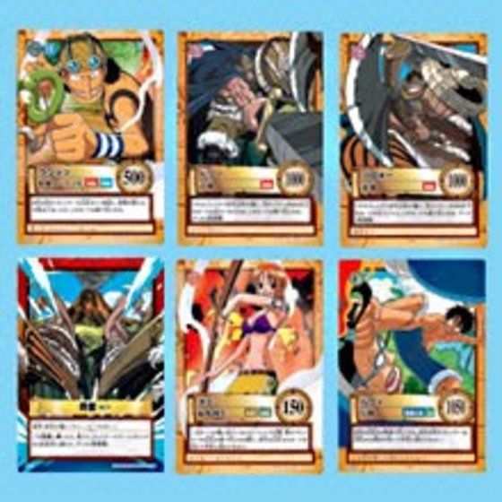 カードダスドットコム 公式サイト | 商品情報 - カードダス ハイパー