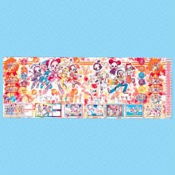 カードダスドットコム 公式サイト | 商品情報 - ジャンボカードダス