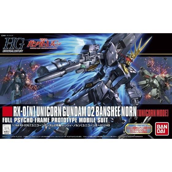 HGUC 1/144 ユニコーンガンダム2号機 バンシィ・ノルン(ユニコーン