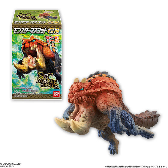 モンスターマスコットG8（10個入） | 食品・飲料 | アニメグッズ