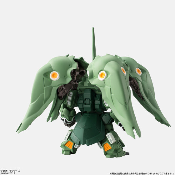 FW GUNDAM CONVERGE EX01:クシャトリヤ | 機動戦士