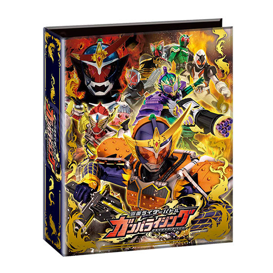 カードダスドットコム 公式サイト | 商品情報 - データカードダス 仮面